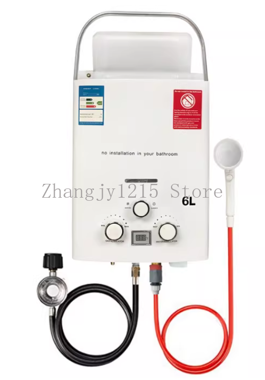 Outdoor Camping Water Heater - Пропан, сжиженный нефтяной газ, безрезервуарный водонагреватель,