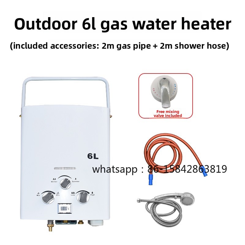 Outdoor Camping Water Heater - Газовый водонагреватель для кемпинга на открытом