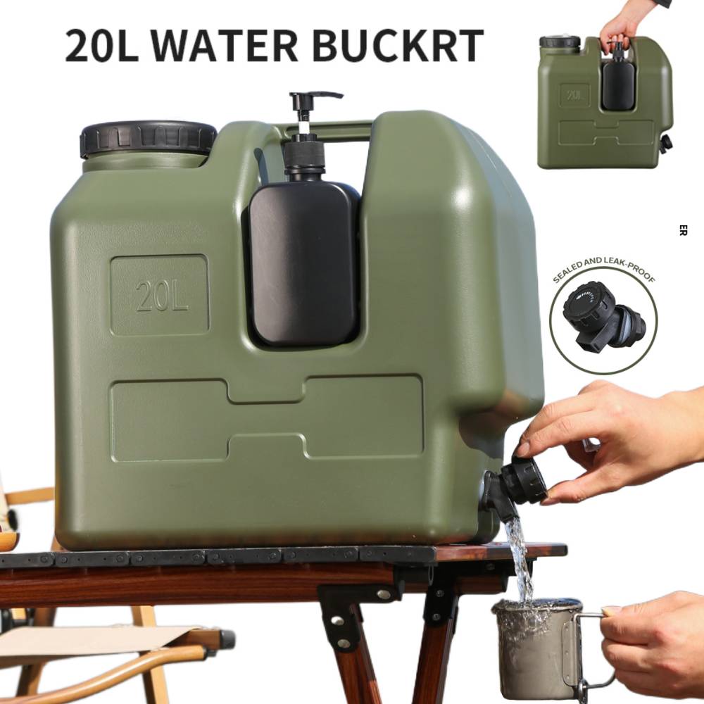 Outdoor Camping Water Jug - Портативный кемпинговый бак для воды 15/20