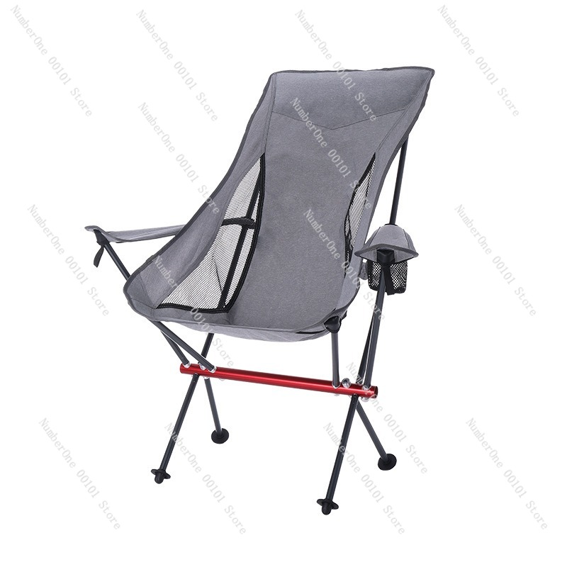 Outdoor Camping Folding Chairs - Ультралегкое складное кресло из алюминиевого сплава