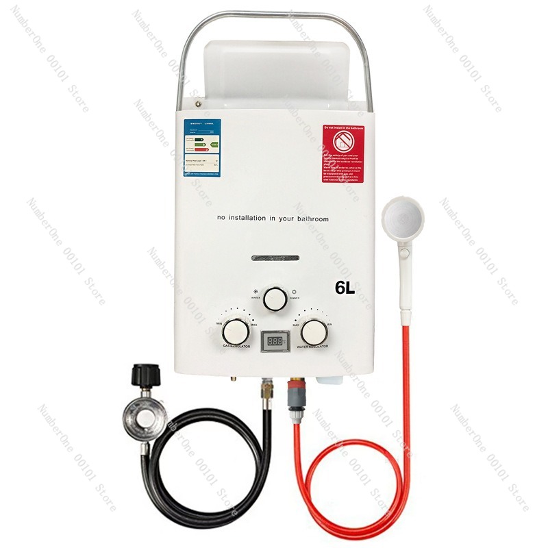 Outdoor Camping Water Heater - Пропановый газовый проточный водонагреватель 6 л
