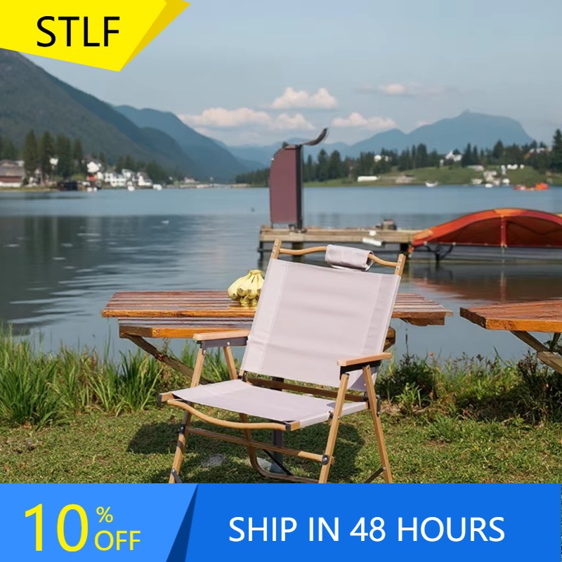 Outdoor Camping Folding Chairs - Складной портативный туристический стул XMSJ оптом,