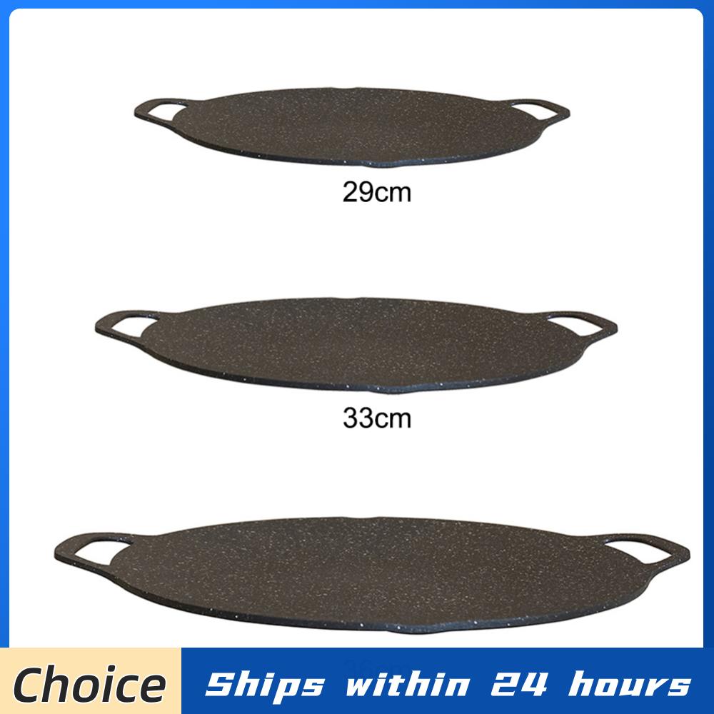 Outdoor Camping Griddle - Уличная сковорода-гриль для корейского жарения, антипригарная,