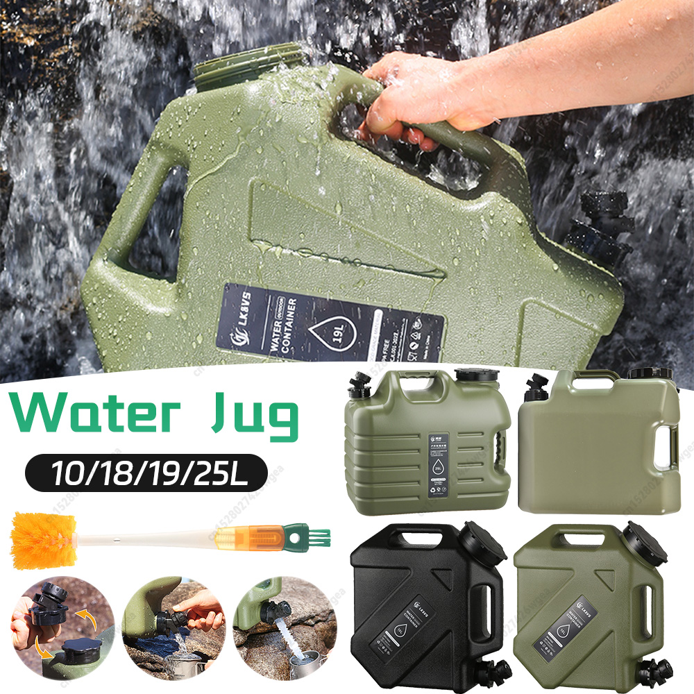 Outdoor Camping Water Jug - 10/18/19/25л кувшин для воды для кемпинга,