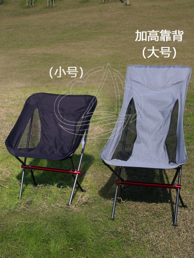 Легкое портативное складное кр – обзор и цена Outdoor Camping Folding Chairs
