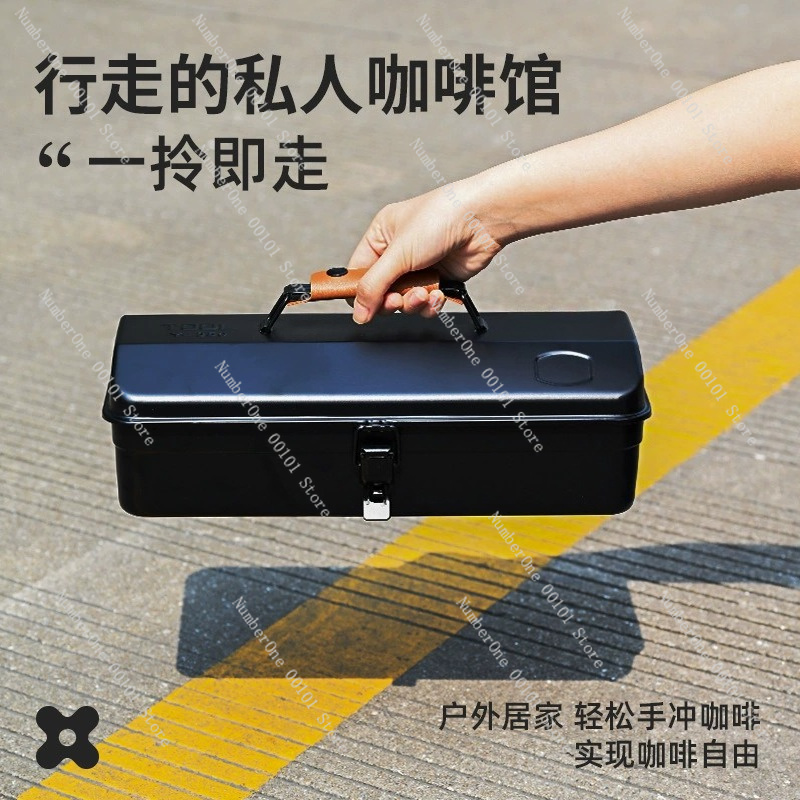 Набор для ручного заваривания  – обзор и цена Outdoor Camping Storage Box