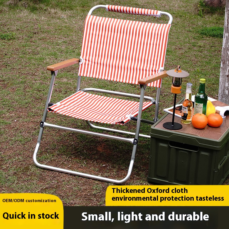 Сверхлегкий портативный складн – обзор и цена Outdoor Camping Folding Chairs