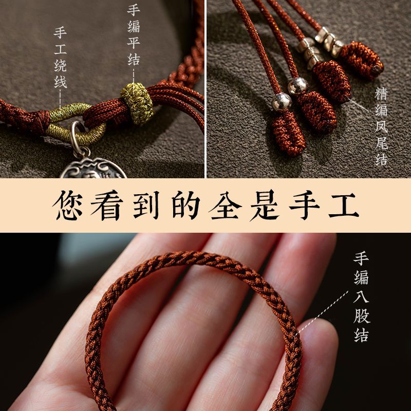 Новинка 2024 г., браслет из ст – обзор и цена Paracord Bracelet