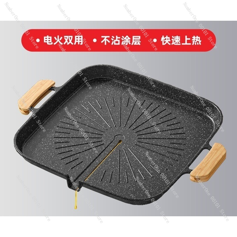Уличная сковорода-гриль из кам – обзор и цена Outdoor Camping Griddle