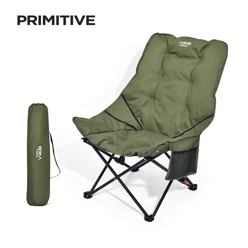 Складное кресло PRIMITIVE для  – обзор и цена Camping Quad