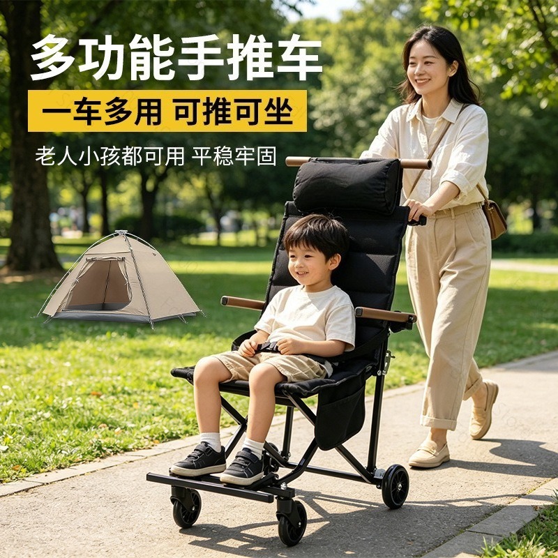 Складной стул для улицы с коле – обзор и цена Outdoor Camping Folding Chairs