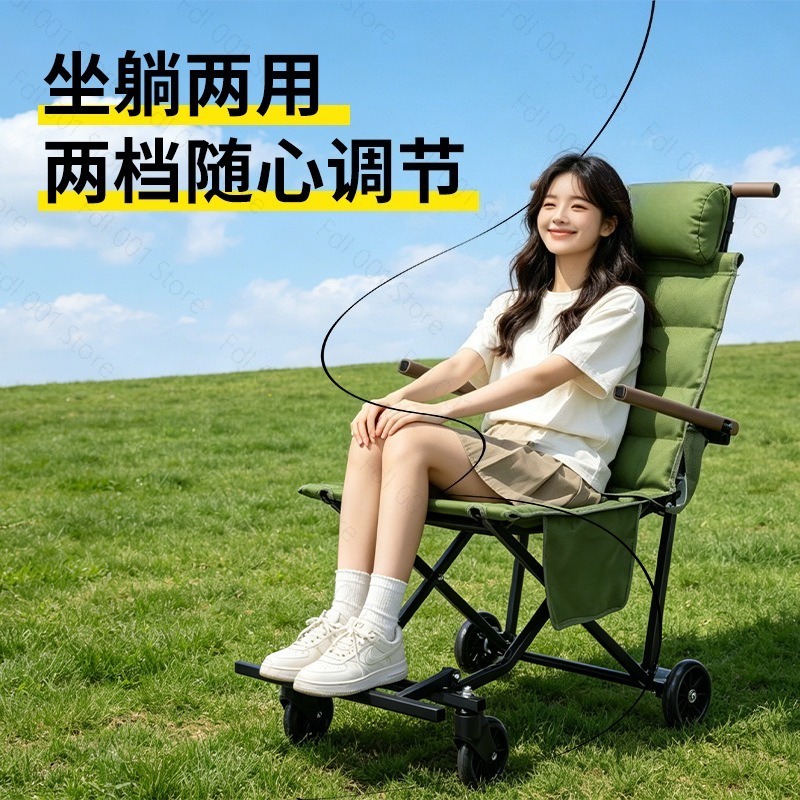 Складной стул для улицы с коле – обзор и цена Outdoor Camping Folding Chairs