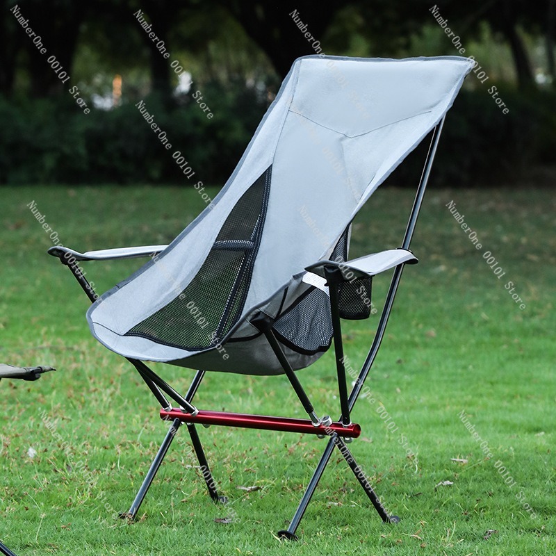 Ультралегкое складное кресло и – обзор и цена Outdoor Camping Folding Chairs