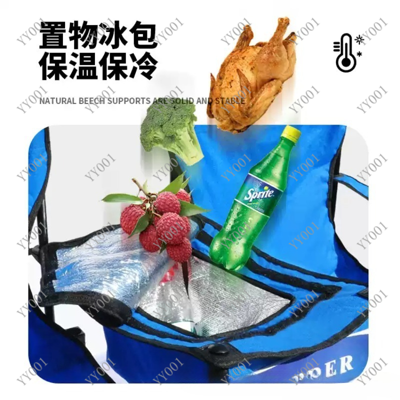 Портативное складное кресло дл – обзор и цена Outdoor Camping Folding Chairs