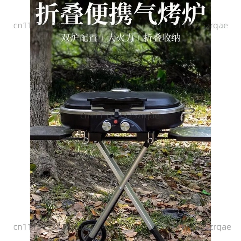 Портативная газовая плита для  – обзор и цена Outdoor Camping Griddle