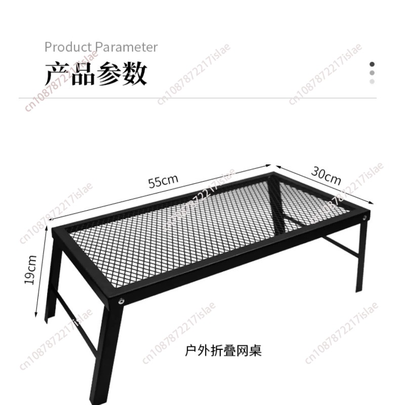 Портативный ультралегкий метал – обзор и цена Outdoor Camping Table Foldable